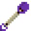 Wyvern Shovel