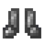 Steel Boots