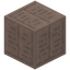 Inscribed White Terracotta
