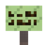 Plantain Sign
