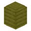 Yellow Paper Lamp