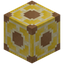 Yellow Glazed Terracotta Pillar Top