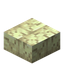 Cracked End Stone Brick Slab