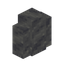 Cut Andesite Wall