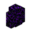 Crying Obsidian Wall