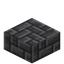 Small Deepslate Brick Slab