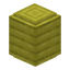 Yellow Paper Lamp