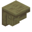 Birch Corner Trim