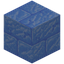 Massive Blue Ice Bricks