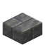 Cut Andesite Brick Slab