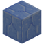 Prismal Packed Ice Remnants