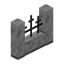 Railing Diorite Wall