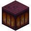 Crimson Shroomlamp