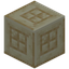 Tiled Sandstone Column