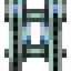 Maglev Holograph Rail