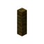 Jungle Post