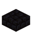 Blackstone Tile Slab