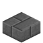 Quarried Brick Slab