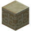 Curly Sandstone Pillar