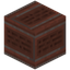 Inscribed Bricks
