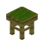 Lime Bamboo Seat