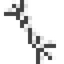 Fuse