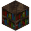 Grandidiers Baobab Bookshelf