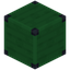 Pulsating Alloy Block 1x