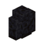 Polished Blackstone Wall