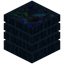 Worm Bin