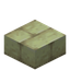 End Stone Brick Slab