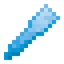 Aluminum Blade