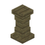 Birch Podium