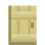 Supported Birch Door