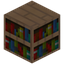 Lime Bookshelf