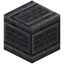 Inscribed Basalt
