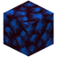 Block of Raw Cobaltite