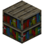 Palm Bookshelf