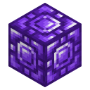 Block of Zanite