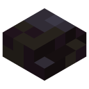 Blackstone Pebble
