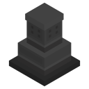 Not for player use