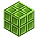 Block of Emerald