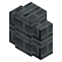 Platform Block Wall