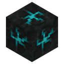 Cracked Digitalized Meteorite