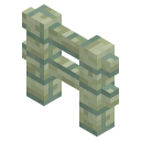 Echo Fence