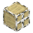 Gavetas de Bétula (2x2)