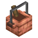 Copper Pot