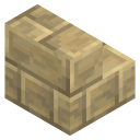 Shellstone Brick Stairs