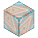 Brown Patterned Glass