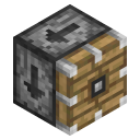Rotator